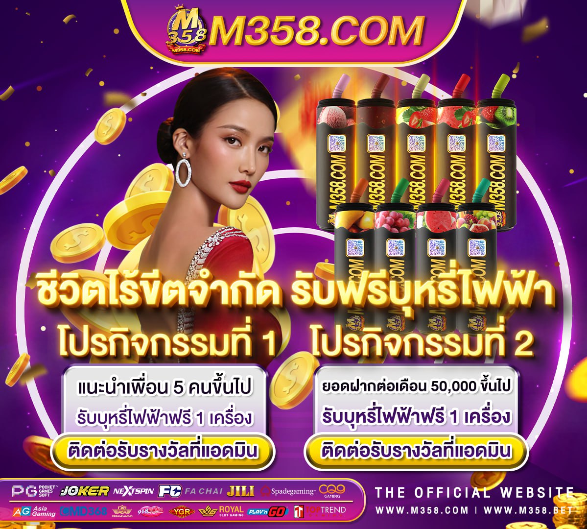 slot24th เครดิต ฟรี panda pg slot